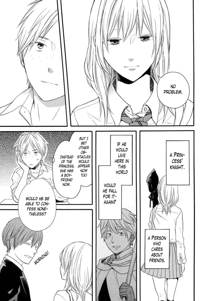 Bokura no Kiseki ~another stories~ Chapter 1 27